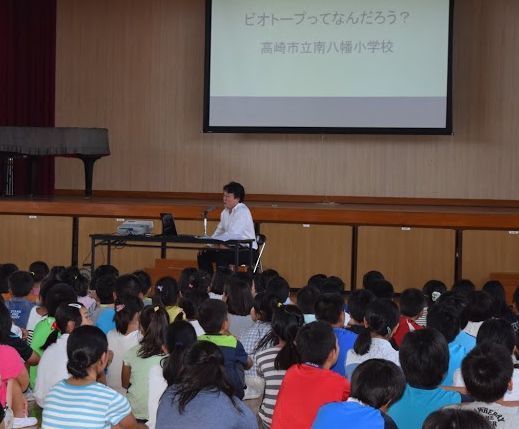 ビオトープセミナー・講演